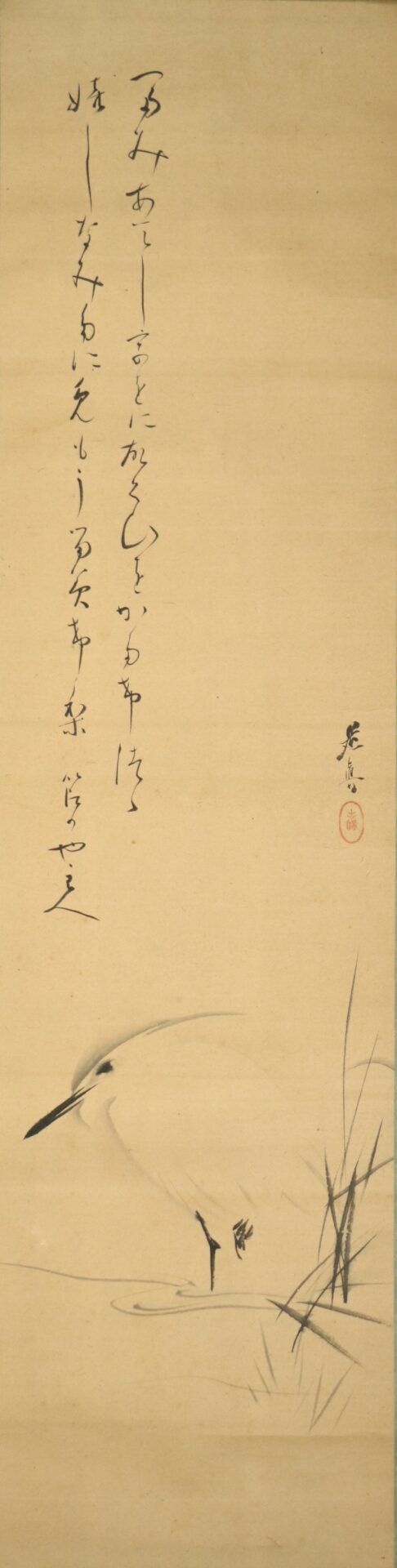 Zeshin, Shibata (1807-1891). Kakejiku