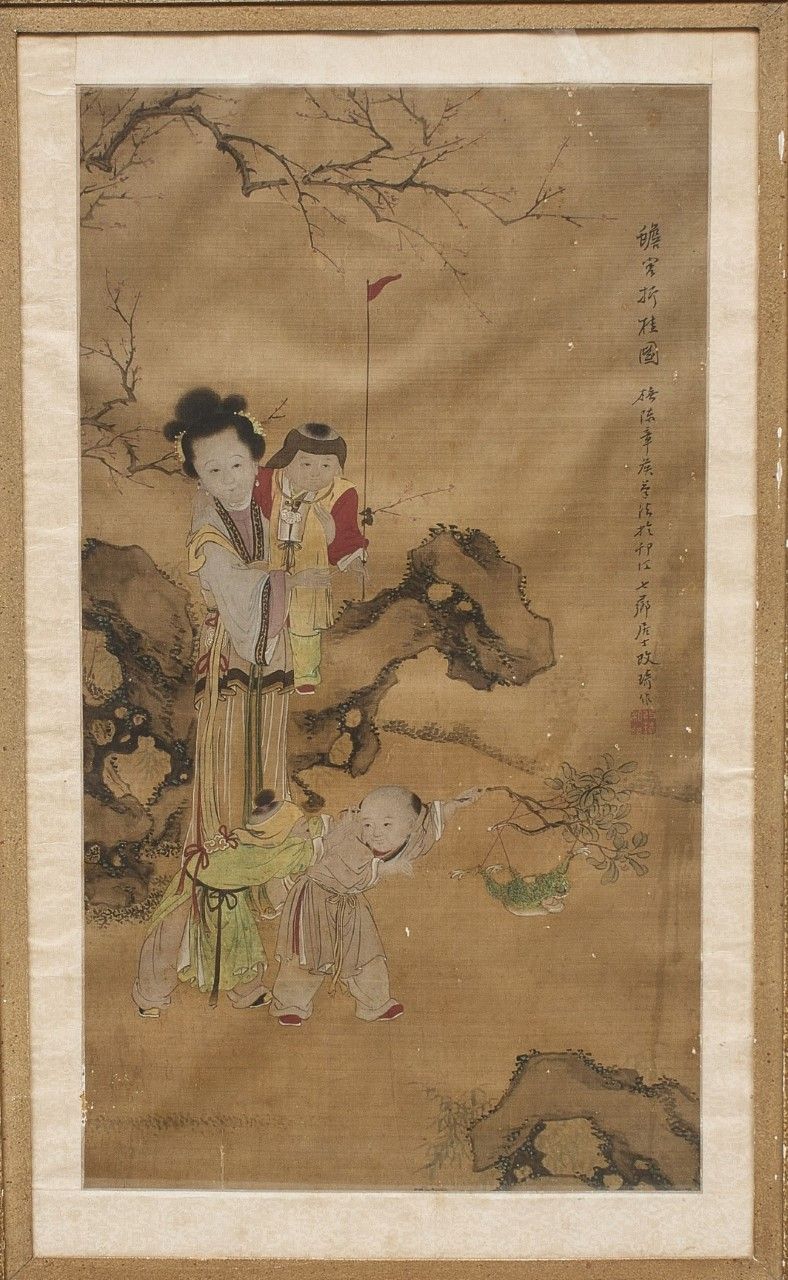 GAI QI -Siglo XVIII